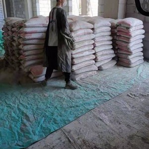 PH值低堿度硅酸鹽特種水泥專用PO42.5強(qiáng)度高PO52.5