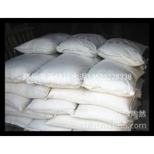 廠家直銷工業(yè)級(jí)氧化鈣白灰塊氫氧化鈣灰鈣量大從優(yōu)細(xì)度325目