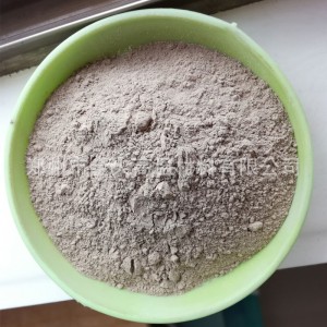 比重0.8隧道窯隔熱輕質(zhì)保溫澆注料 強(qiáng)度好