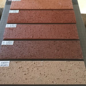 建筑用平面磚外墻磚砌墻磚 別墅外墻磚 燒結(jié)磚劈開磚陶土磚