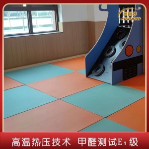 早教中心地墊幼兒園軟體地墊子兒童爬爬墊寶寶嬰兒防摔爬行墊加厚