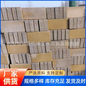 西安安康商洛透水磚滲水磚面包磚植草磚草坪磚盲道磚廠家直銷