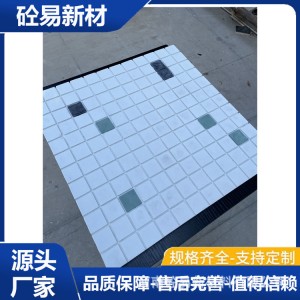 清水混凝土裝飾掛板材料 水泥掛板 誠(chéng)信經(jīng)營(yíng) 清水混凝土深化設(shè)計(jì)