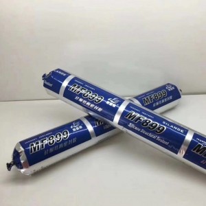 中原思藍(lán)德MF889硅酮耐候密封膠 填縫石材 幕墻膠白云之江
