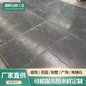 文化石外墻磚別墅人造電視背景墻陽臺(tái)客廳現(xiàn)代歐式仿古室內(nèi)外墻磚