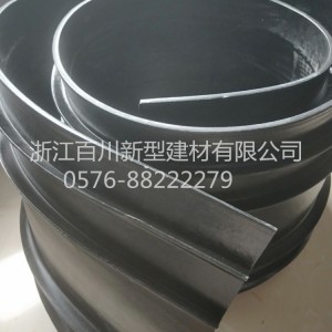 外貼式止水帶背貼式止水帶塑料止水帶