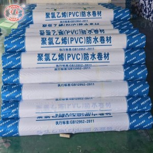 PVC防水卷材外露型1.5mm彩鋼瓦防水卷材PVC防水卷材 廠生產(chǎn)廠家