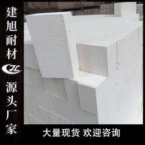 莫來石保溫磚JM26輕質(zhì)耐火磚耐火度高尺寸標準陶瓷輥道窯用