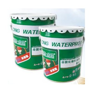 防水涂料