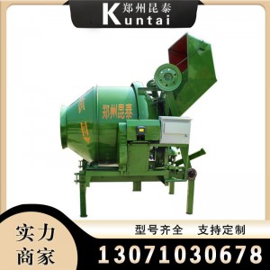 工地 全自動(dòng)上料水泥砂漿混凝土攪拌機(jī) JZC350滾筒式混凝土攪拌機(jī)