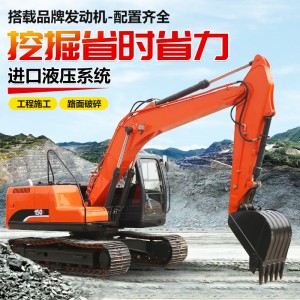60履帶挖掘機(jī) 工程建筑80型勾機(jī)中型液壓挖土機(jī)230型履帶式挖掘機(jī)