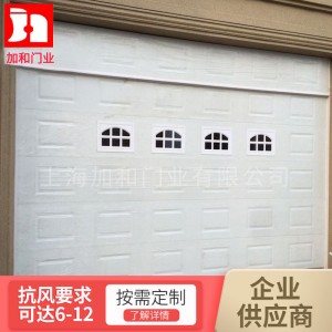保溫防盜冷軋鋼板車庫門 抗風(fēng)隔音電動(dòng)工業(yè)車庫門 防火電動(dòng)車庫門