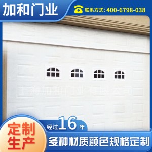定制鋁合金電動(dòng)車庫門 電動(dòng)車庫快速卷閘門 抗風(fēng)隔音冷軋鋼板門