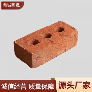 陶土磚中式復(fù)古別墅酒店裝修石材庭院水幕墻背景墻通體外墻燒結(jié)磚