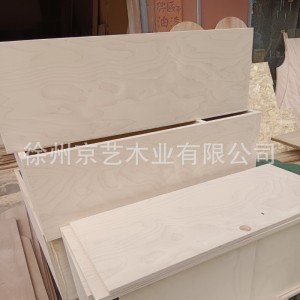 廠家定制膠合板家具板桶底板三合板切割打孔倒角膠合板包裝板雕刻