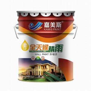 廠家批發(fā) 彈性外墻乳膠漆 工程外墻涂料 丙烯酸外墻漆乳膠漆