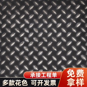 家用自粘鵝卵石工藝加厚地磚貼廚房客廳辦公室鋪地PVC塑膠地板貼