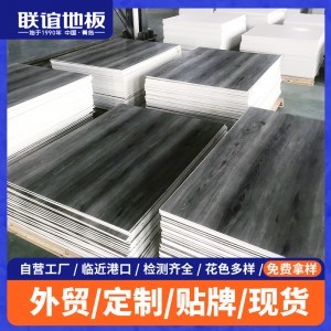 家裝臥室出租屋石紋地板革pvc石晶地板spc廚房卡扣式石塑地板批發(fā)