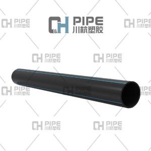 HDPE給水管1.0mpa 埋地PE管DE110pe管材 埋地給水自來水管