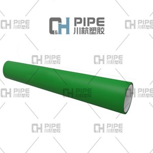MAS多層給水管材 壓力多層給水管 綠色壓力給水管DE110