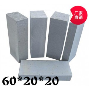 佛山加氣磚批發(fā) 保溫輕質(zhì)磚 中山加氣磚 廣州輕質(zhì)磚廠價直銷