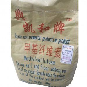 高粘纖維素建筑涂料工業(yè)原料膩?zhàn)臃墼龀斫ú纳皾{甲基纖維素