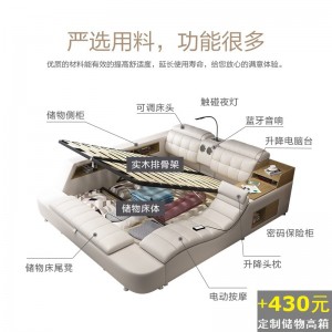 榻榻米真皮床臥室簡(jiǎn)約現(xiàn)代雙人床1.8米皮藝床時(shí)尚軟體床1.5米定制