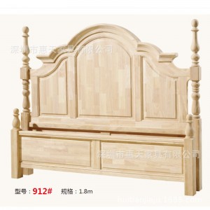 2.0米美式鄉(xiāng)村實(shí)木白坯床頭床尾 1.8米1.5米橡木白茬床 白胚家具