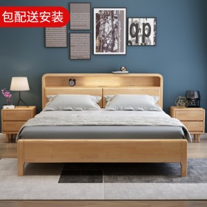 北歐實(shí)木床1.5米軟靠帶夜燈雙人床1.8米現(xiàn)代簡約小戶型高箱儲物床