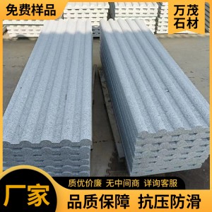603小花粗面芝麻白 白麻花崗巖噴砂面毛板石材 市政園林工程