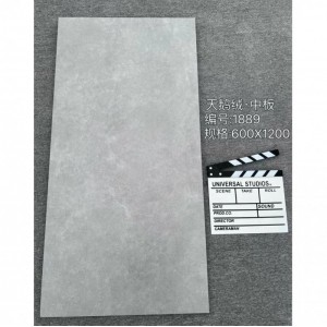 佛山艾菲頓瓷磚廠家600*1200天鵝絨柔光素色微水泥瓷磚簡(jiǎn)約風(fēng)格