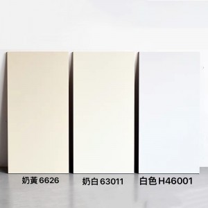 輕奢侘寂風(fēng)400x800微水泥瓷磚柔光奶油白瓷磚陽臺(tái)廚房衛(wèi)生間墻磚