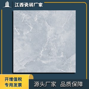廠家直銷淄博地磚瓷磚80×80全拋釉 客廳臥室800通體大理石地面磚