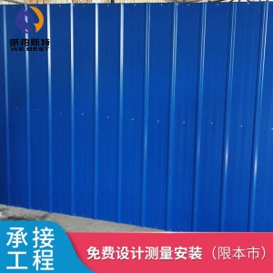 天津廠家制作銷售彩鋼板施工護(hù)欄圍欄 工地圍擋 市政圍擋