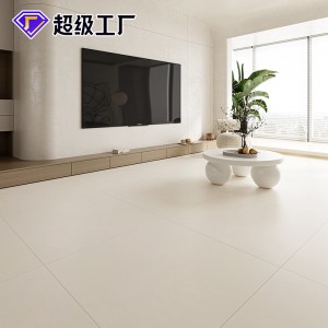 廠貨通佛山柔光奶黃素色瓷磚800x800客餐廳衛(wèi)生間墻磚廚房地板磚
